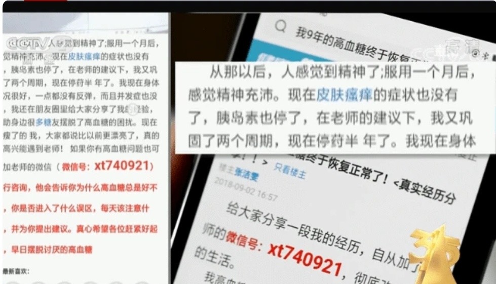 荣西兴广告设计